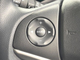 【ステアリングスイッチ】運転中、前方から目線をそらすことなく、オーディオ等の操作が可能な便利機能!安心&快適なドライブを演出してくれます♪
