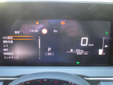 視認性の良いメーターパネル、インフォメーションディスプレイには様々な情報が表示されます
