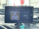 ◆北は北海道から南は沖縄まで、ご購入いただいたお車は全国にご納車が可能です!お電話、メール、動画などでリモートでお車のご案内も可能です!親切、丁寧に対応させて頂きますのでお気軽にご相談ください!