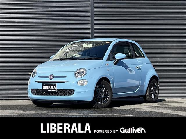 500 ツインエア ポップ 修復歴無し