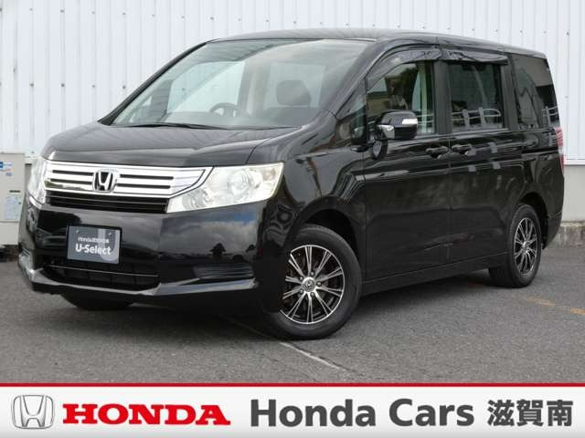 ステップワゴン2.0 G HIDエディション