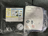 パンク修理キット付きです。もしもの時でも安心です。