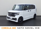 ホンダ N-BOXカスタム