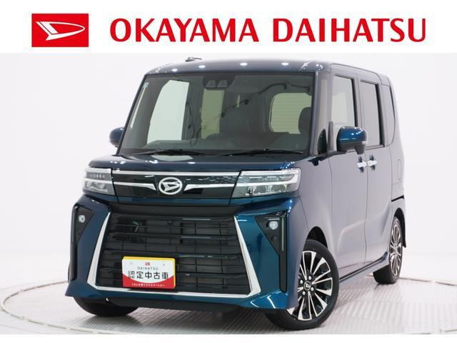 タントカスタム RS