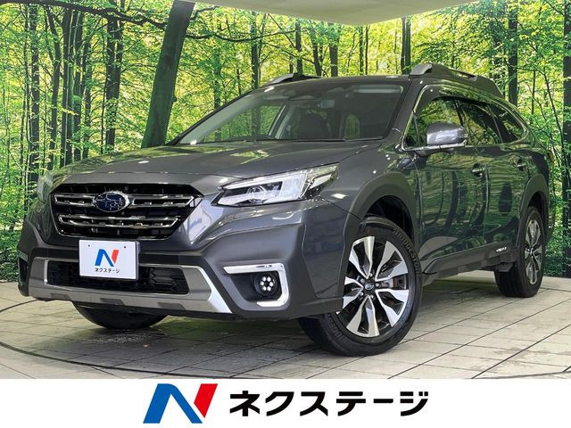 レガシィアウトバック1.8 リミテッド EX 4WD