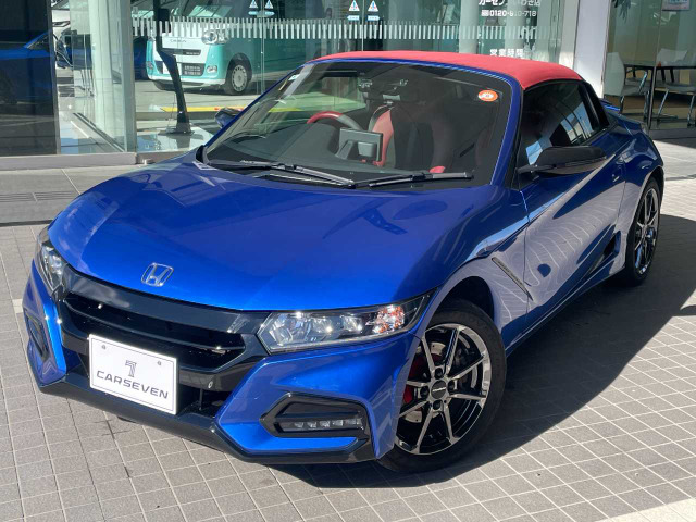 S660モデューロX