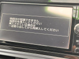 シエンタ ハイブリッド 1.5 G クエロ 7人純正ナビBカメラ両側電動LEDヘッド