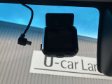 ドライブレコーダーもついており、安心して運転できます。