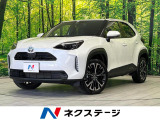 トヨタ ヤリスクロス