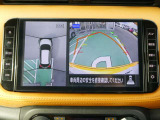 自車を真上から見下ろすように映し出すので周囲の状況が分かるアラウンドビューモニター搭載。フロントカメラとしても使用できます。車庫入れなど苦手な人の頼りになる助っ人です。