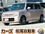 軽39.8専門店カーズの車輌をご覧いただき、誠にありがとうございます。福岡県小郡市上岩田1186-7TEL:0942-73-6060までお問合せ下さい♪