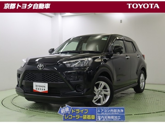 ライズ 1.2 G（5BA-A201A）
