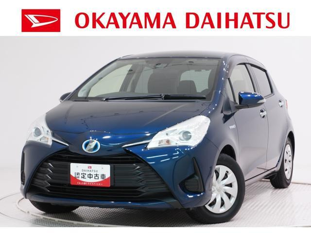 ヴィッツ1.5 ハイブリッド F セーフティ エディション