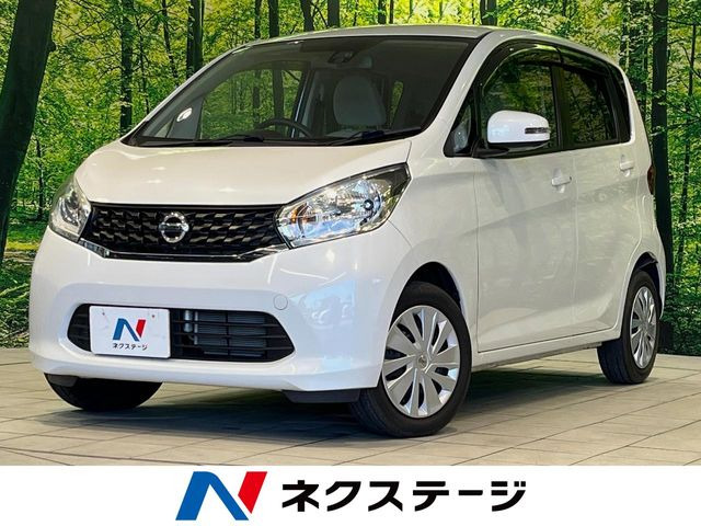 デイズX Vセレクション+SafetyII