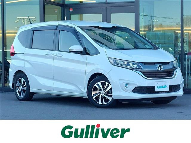 フリード+1.5 G修復歴無し