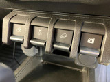 ★ヒルディセントコントロール★急な下り坂などでブレーキを自動制御する事で車両の加速を抑え定速で走行できます!