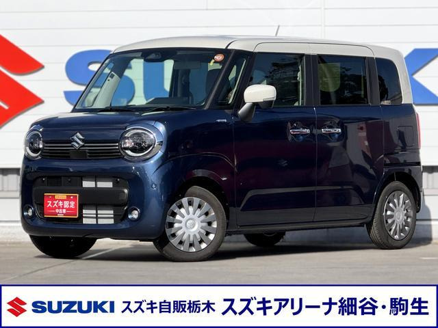 ワゴンRスマイル ハイブリッド(HYBRID) X 