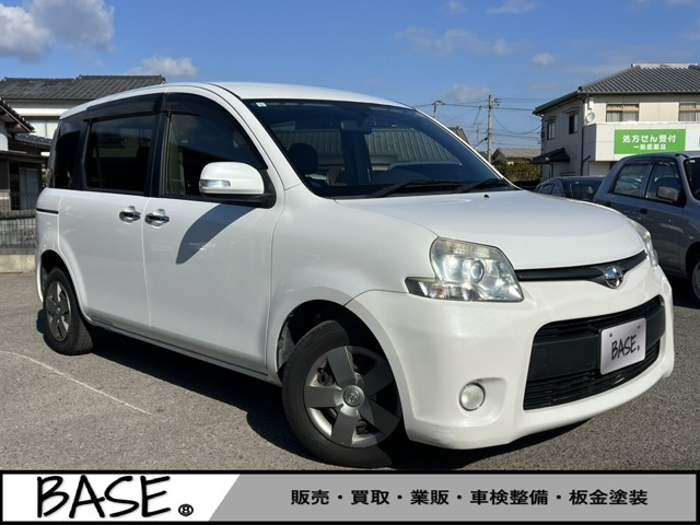 シエンタ1.5 ダイス リミテッド