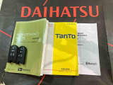 ご不明な点やお気づきの点はお気軽にお問い合わせ下さい!