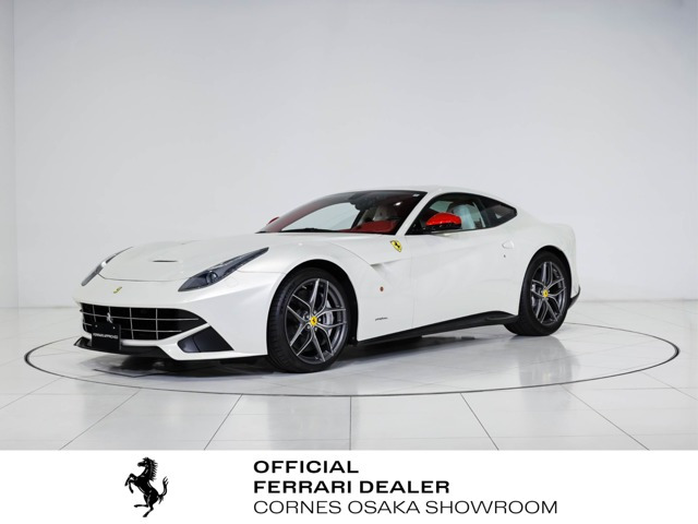 F12ベルリネッタ（フェラーリ）の歴代モデル・グレード別カタログ