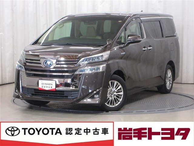 ヴェルファイアハイブリッド 2.5 V E-Four 4WD