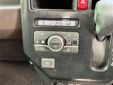 【オートエアコン】車内温度を感知して自動で温度調整をしてくれるのでいつでも快適な車内空間を創り上げます!