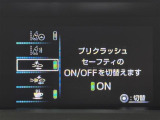 ◆【お問い合わせください】写真の内容に関してやおクルマ購入までの流れなどご不明点、ご質問等がございましたらお気軽にガリバー店舗までお問い合わせください。