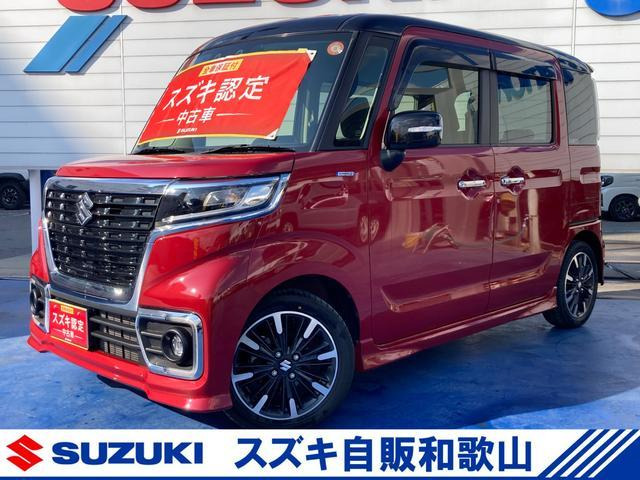 スズキ スペーシアカスタム 