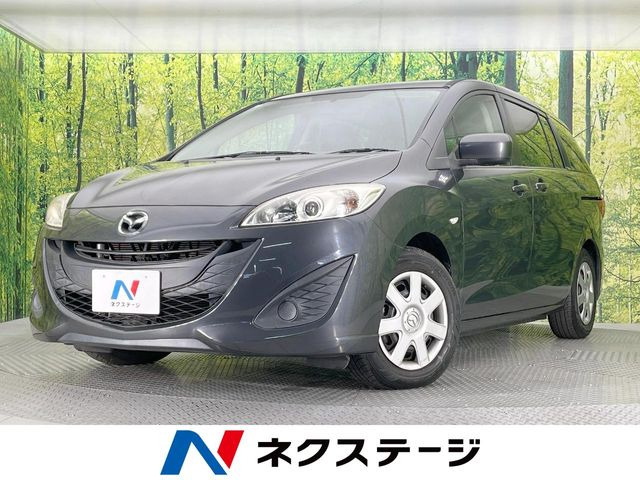 プレマシー2.0 20C スカイアクティブ