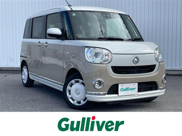 ムーヴキャンバス G メイクアップ リミテッド SAIII 修復歴無し