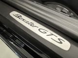 Boxster GTSスカッフプレート