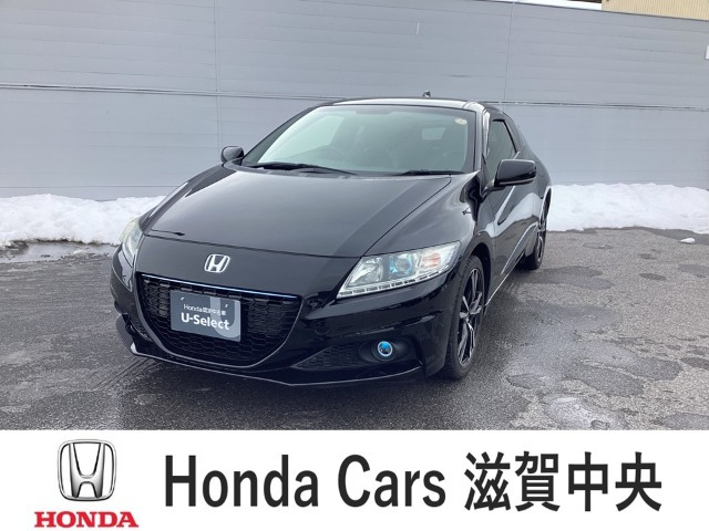 CR-Z 1.5 アルファ マスターレーベル 