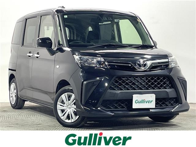 ルーミー 1.0 X 修復歴無し（5BA-M900A）