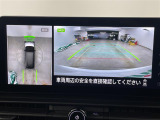 セレナ 2.0 ハイウェイスターV 修復歴無し