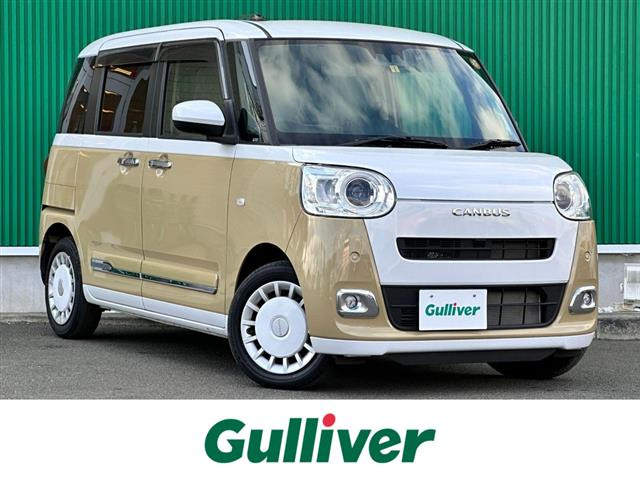 ムーヴキャンバス ストライプス G 修復歴無し