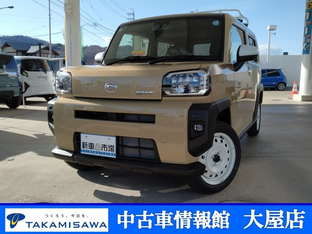 タフト G 4WD 