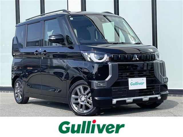 デリカミニ T プレミアム 修復歴無し