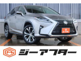 レクサス RX