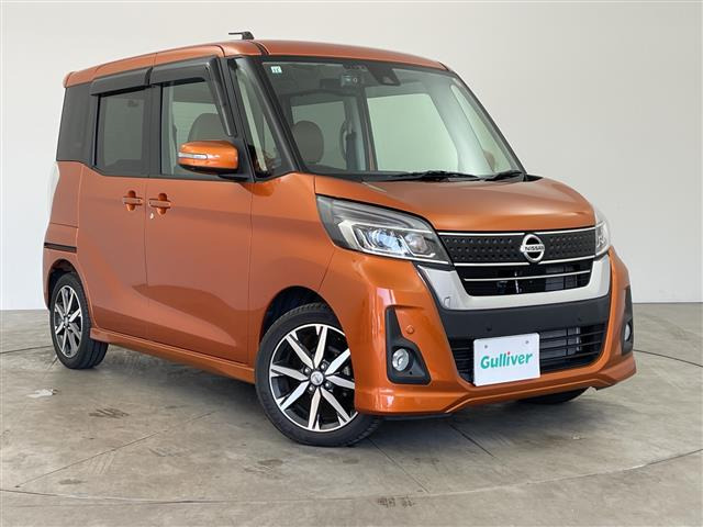 デイズルークス ハイウェイスター X Vセレクション 修復歴無し