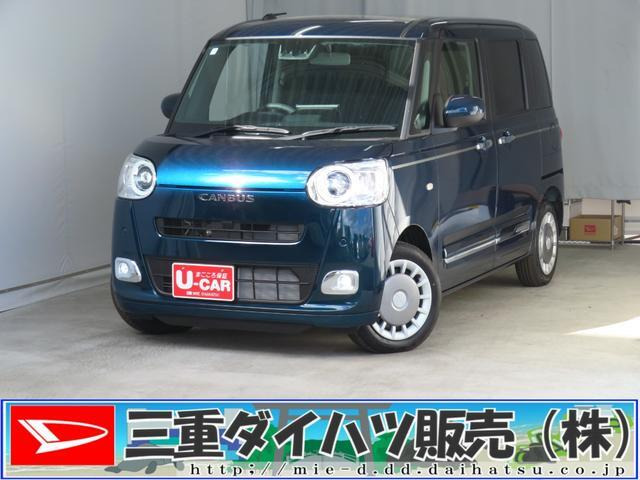 ムーヴキャンバス セオリー Gターボ 