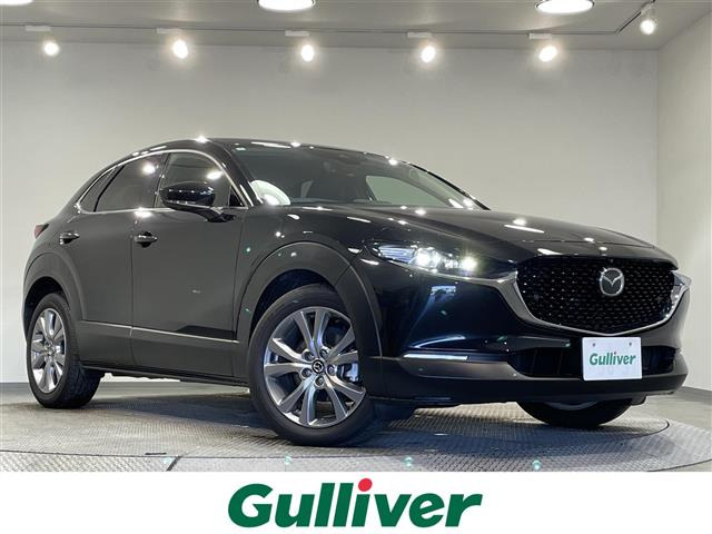 CX-301.8 XD プロアクティブワンオーナー 修復歴無し