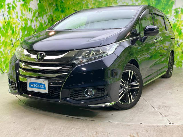 オデッセイ2.0 ハイブリッド アブソルート ホンダセンシング EXパッケージ