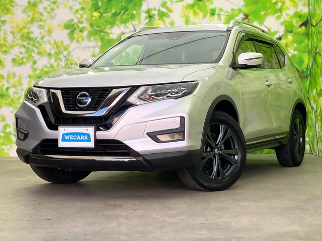 エクストレイル 2.0 20Xi 