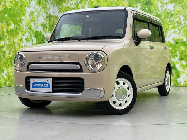 アルトラパンショコラX