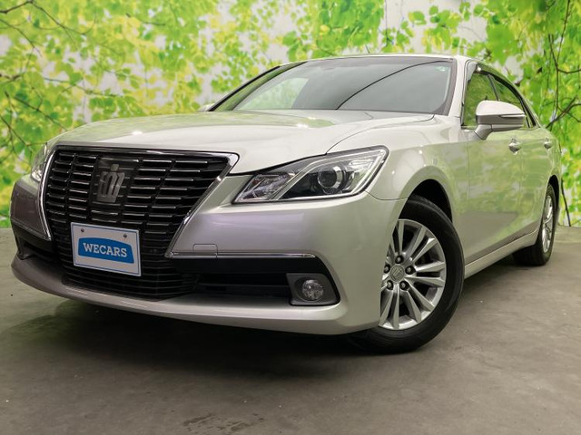 クラウン2.5 ロイヤルサルーン