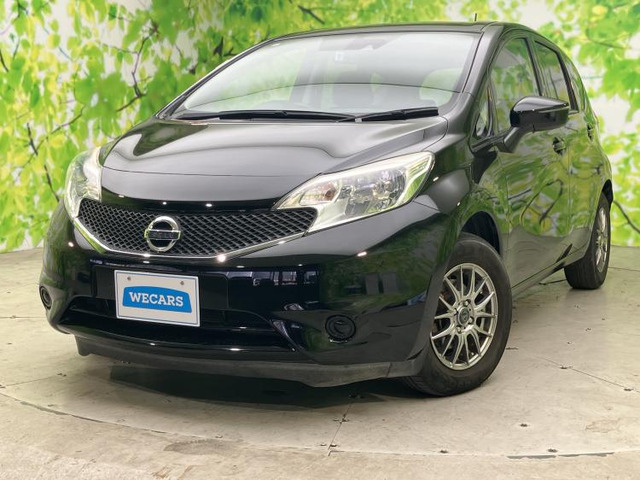 ノート 1.2 X DIG-S 