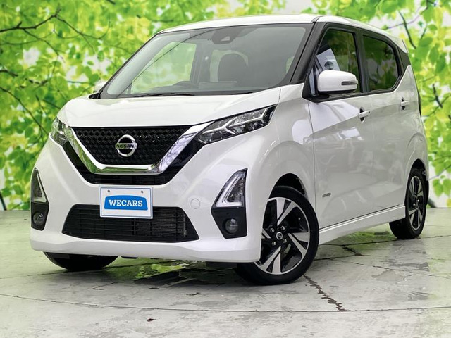 デイズハイウェイスター Gターボ プロパイロットエディション