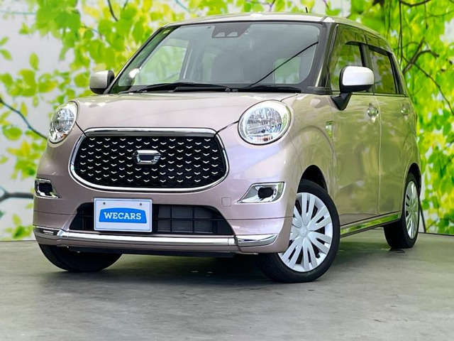 キャストスタイル X リミテッド SAIII