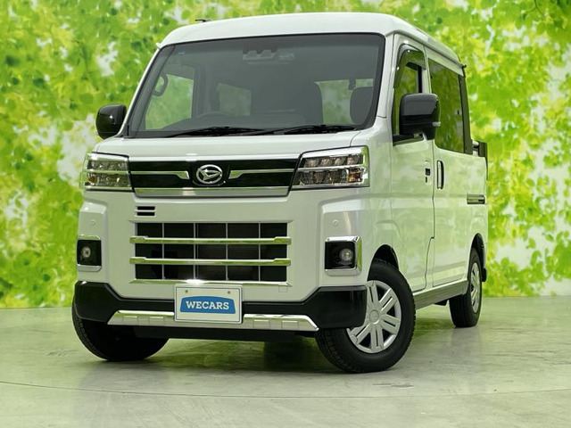 アトレーデッキバンベース 4WD