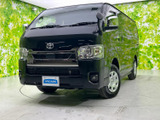 トヨタ ハイエースバン